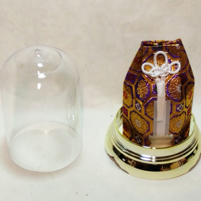 上下に分かれます