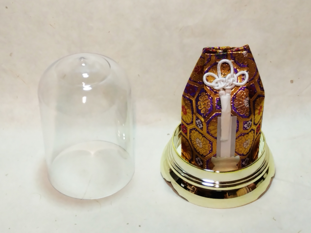 上下に分かれます